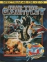 Commodore  C64&nbsp; - &nbsp;RUNTHEGAUNTLET